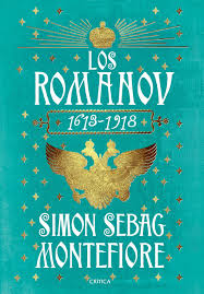 Los Románov   «1613-1918»