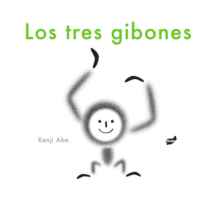 Los tres gibones