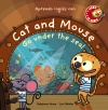 1Cat and Mouse, Go under the sea!