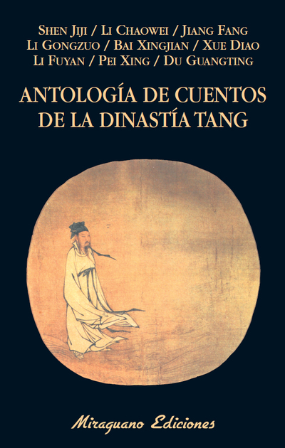 Cuentos de la
                                    dinastia Tang