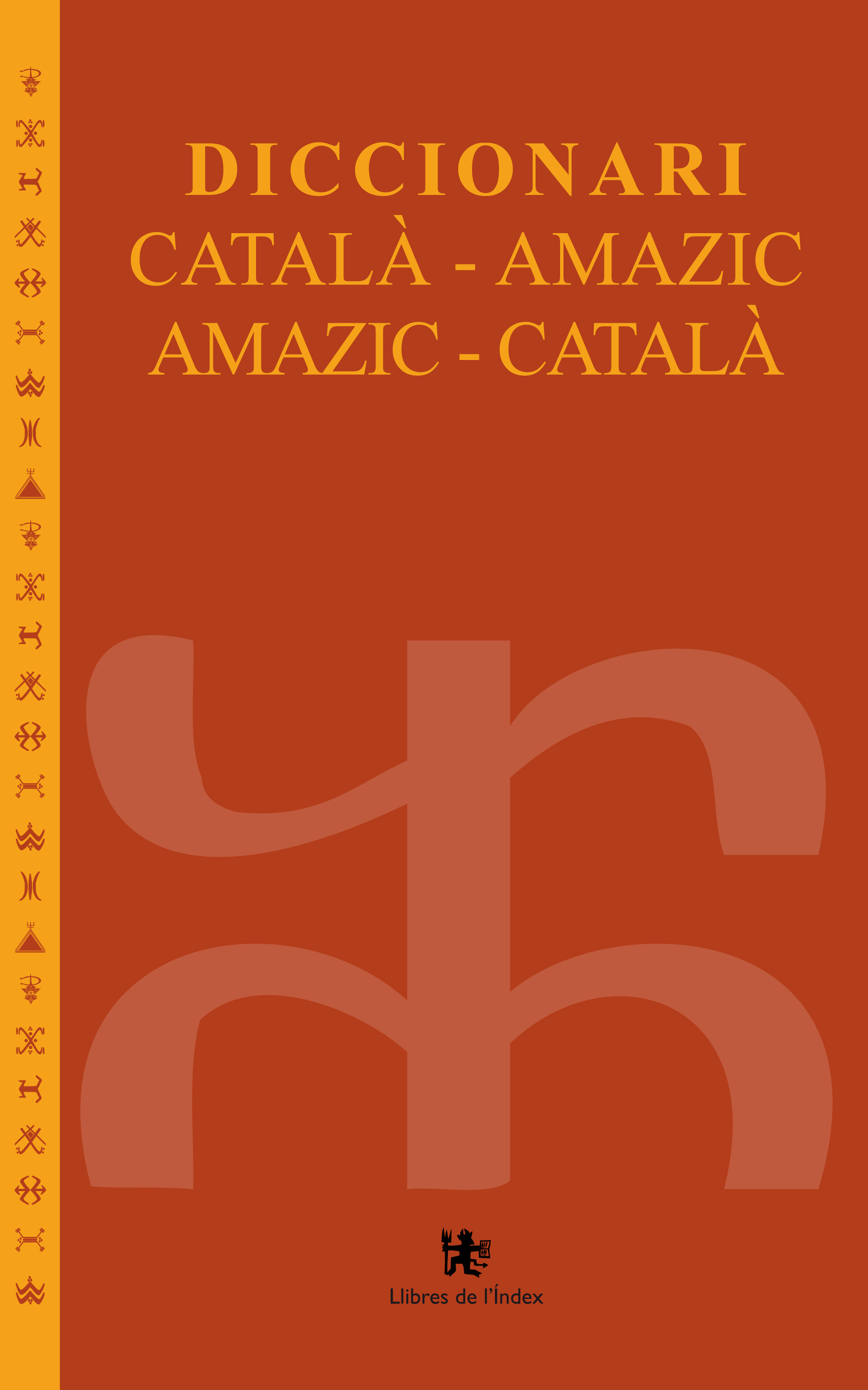 Diccionari catalá-amazic/amazic-catalá