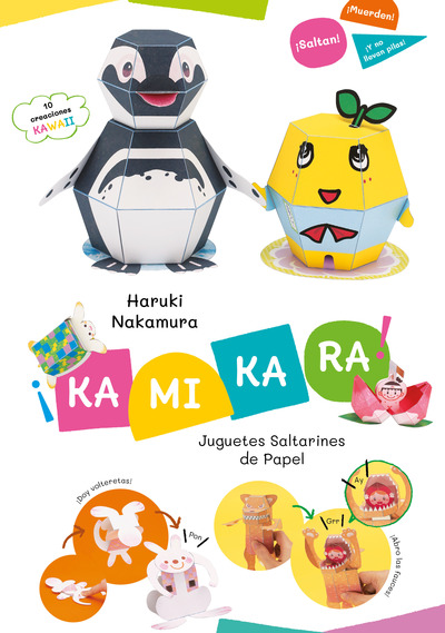 Kamikara   «Juguetes de papel Kawaii»