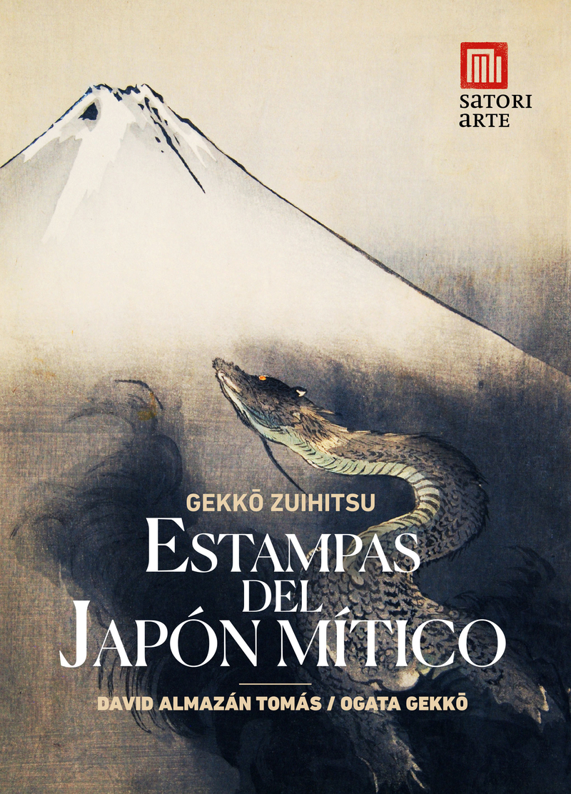 ESTAMPAS DEL JAPON MITICO «Gekko zuihitsu»