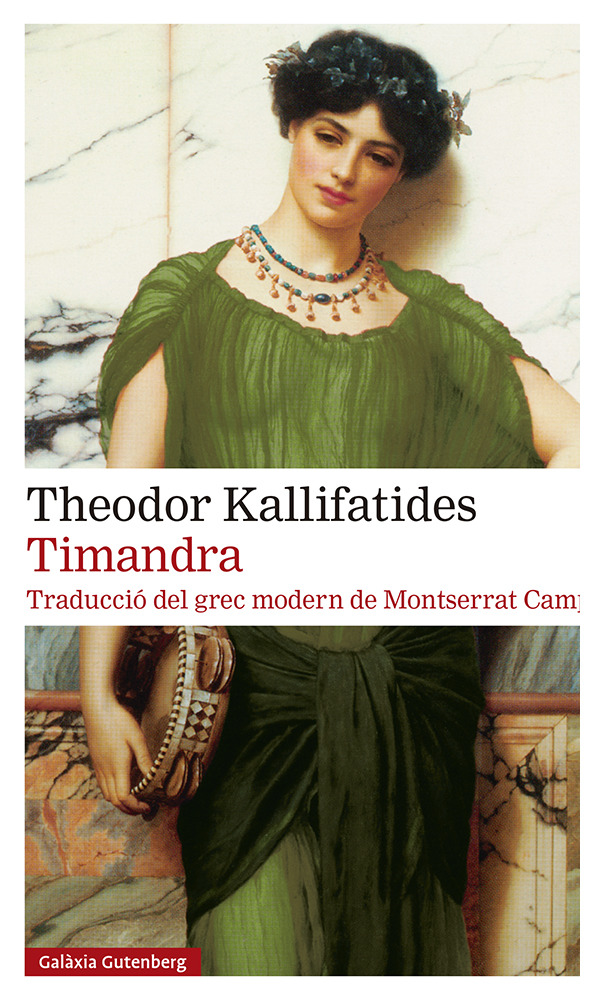 Timandra- CAT (9788418807282)