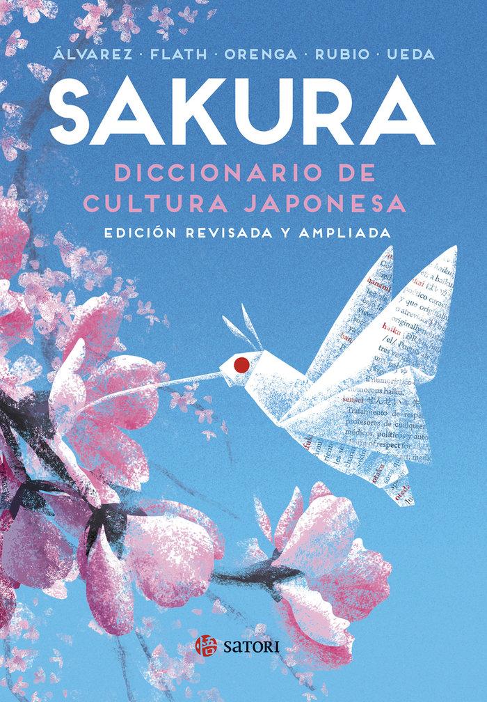 SAKURA. DICCIONARIO DE CULTURA JAPONESA (NE) «Edición revisada y ampliada»