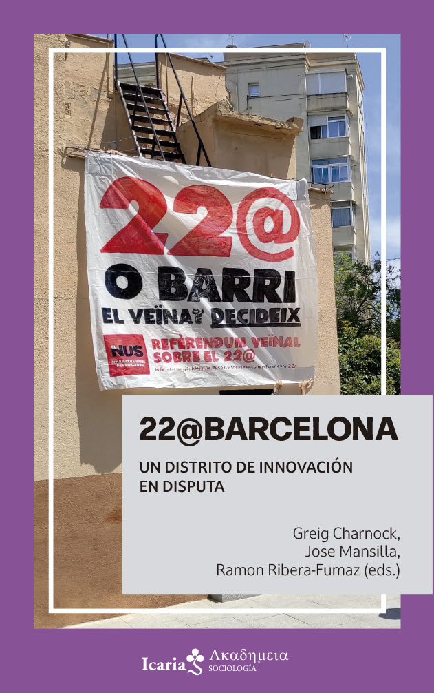 22@BARCELONA   «Un distrito de innovación en disputa» (9788419778284)