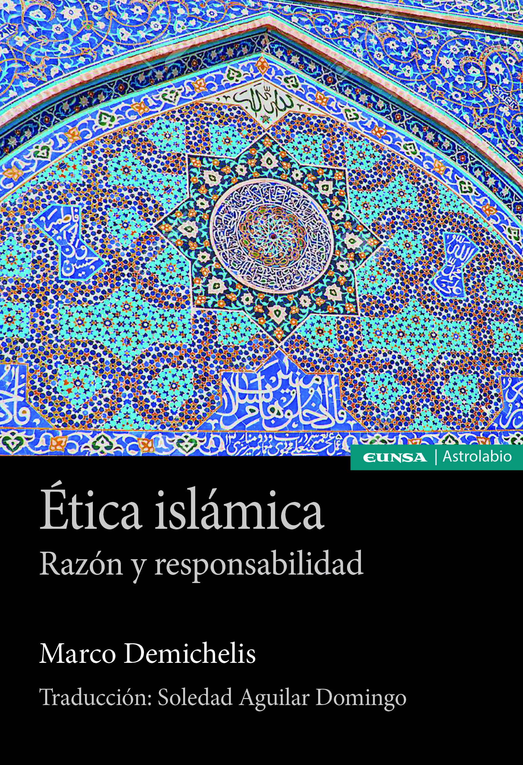 Ética islámica   «Razón y responsabilidad»
