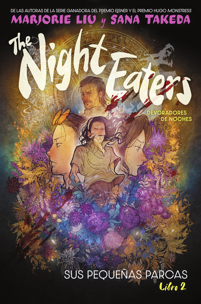 THE NIGHT EATERS 2. (DEVORADORES DE NOCHES) (9788467964486)