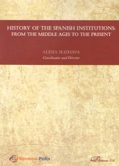 History of the Spanish institutions