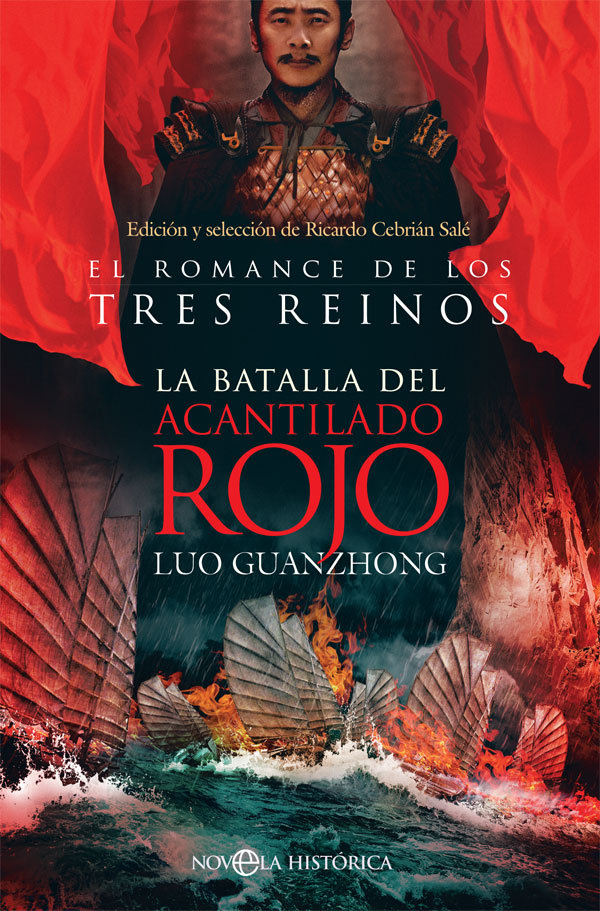 La batalla del Acantilado Rojo   «El romance de los Tres Reinos»