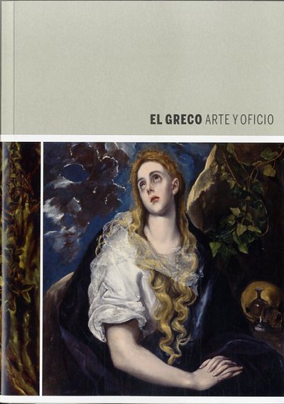 GRECO ARTE Y OFICIO, EL (9788493826888)
