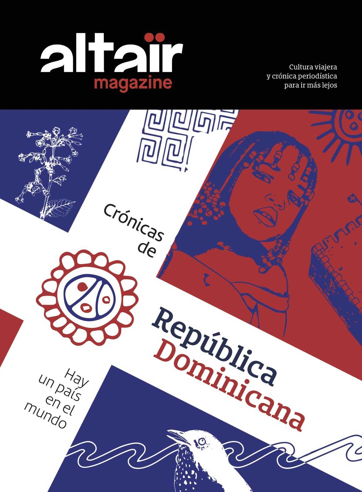 Crónicas de República Dominicana «Hay un país en el mundo...» (9788494896224)