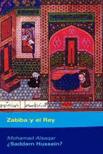 Zabiba y el Rey (9788495786470)
