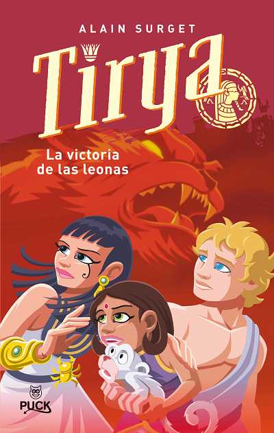 Tirya: la victoria de las leonas (9788496886148)