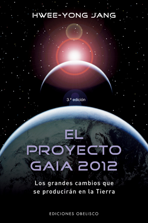 El proyecto Gaia 2012 (9788497774352)